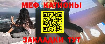 гидропоника Владикавказ