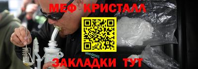 наркотики Владимир