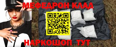 гидропоника Владикавказ