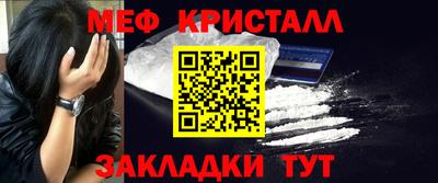 ГАЛЛЮЦИНОГЕННЫЕ ГРИБЫ Владивосток