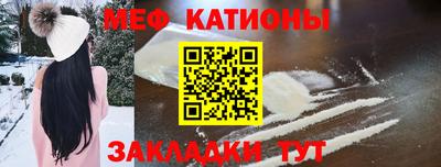 наркотики Владимир