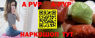 наркотики Владимир