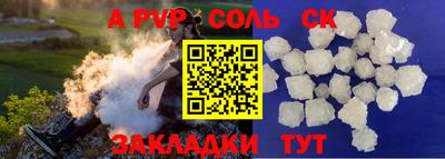 гидропоника Владикавказ