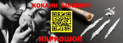 наркотики Владимир