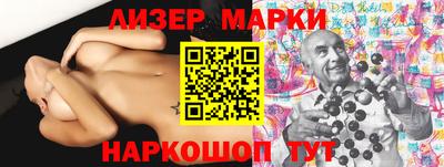 наркотики Владимир