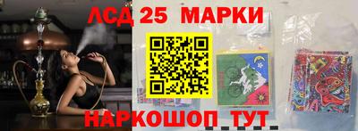 наркотики Владимир