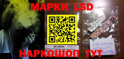 наркотики Владимир