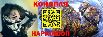 а пвп мука Вязники