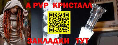 наркотики Владимир