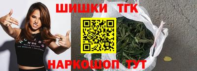 наркотики Владимир