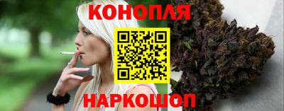 героин Вязьма