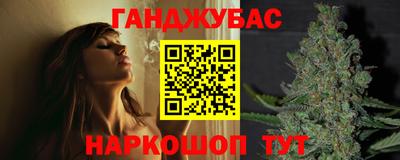 ГАЛЛЮЦИНОГЕННЫЕ ГРИБЫ Владивосток