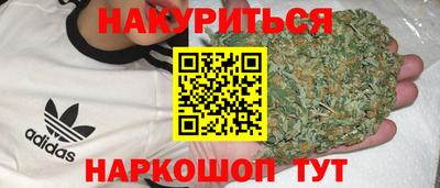 наркотики Владимир