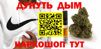 амф Вышний Волочёк