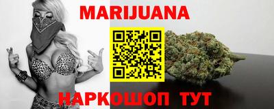 гидропоника Владикавказ