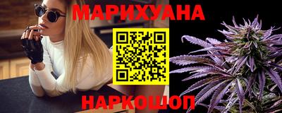 наркотики Владимир