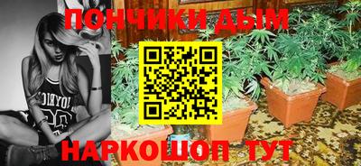 а пвп мука Вязники