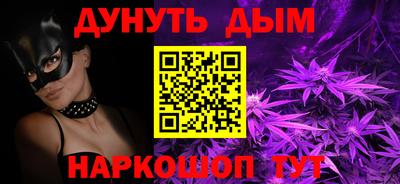 гидропоника Владикавказ
