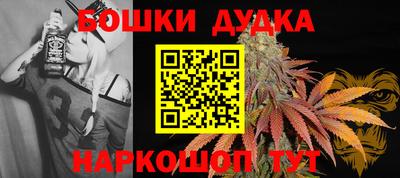 ГАЛЛЮЦИНОГЕННЫЕ ГРИБЫ Владивосток