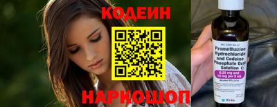 гидропоника Владикавказ
