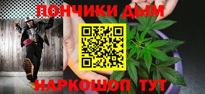 гидропоника Владикавказ