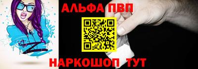 наркотики Владимир
