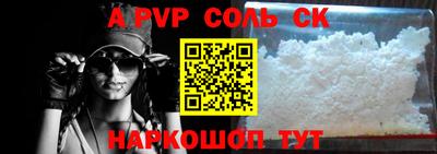 наркотики Владимир