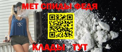 гидропоника Владикавказ