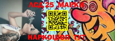 гидропоника Владикавказ