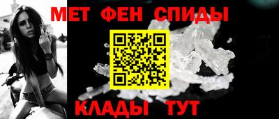 гидропоника Владикавказ
