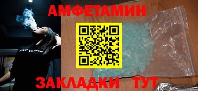 ГАЛЛЮЦИНОГЕННЫЕ ГРИБЫ Владивосток