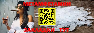 наркотики Владимир