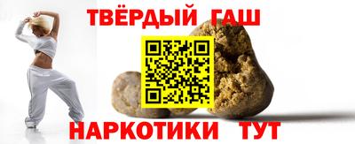гидропоника Владикавказ