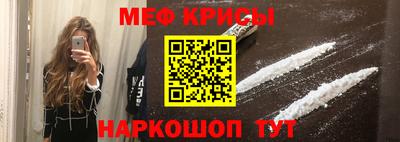 гидропоника Владикавказ