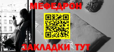 наркотики Владимир