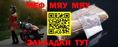гидропоника Владикавказ
