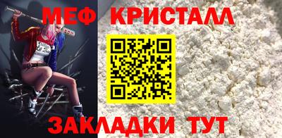 гидропоника Владикавказ
