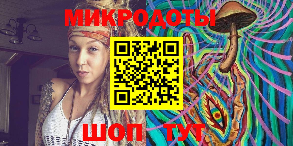 Псилоцибиновые грибы прущие грибы  Вход с VPN  Михайловка  Галлюциногенные грибы Psilocybine cubensis 